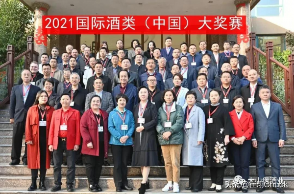 大山堡酒業旗下兩大品牌獲ISGC大獎