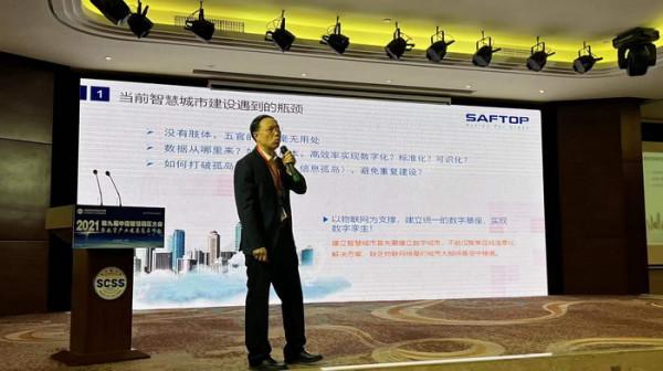 和魏奉思科學院院士拉拉家常，跨年齡的交流，忘年之交更是交情