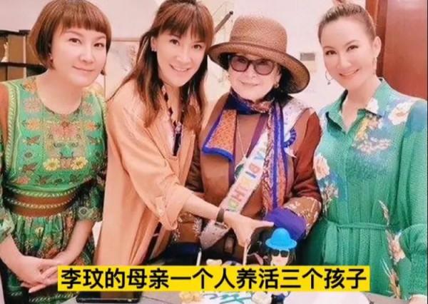 李玟不為人知的故事