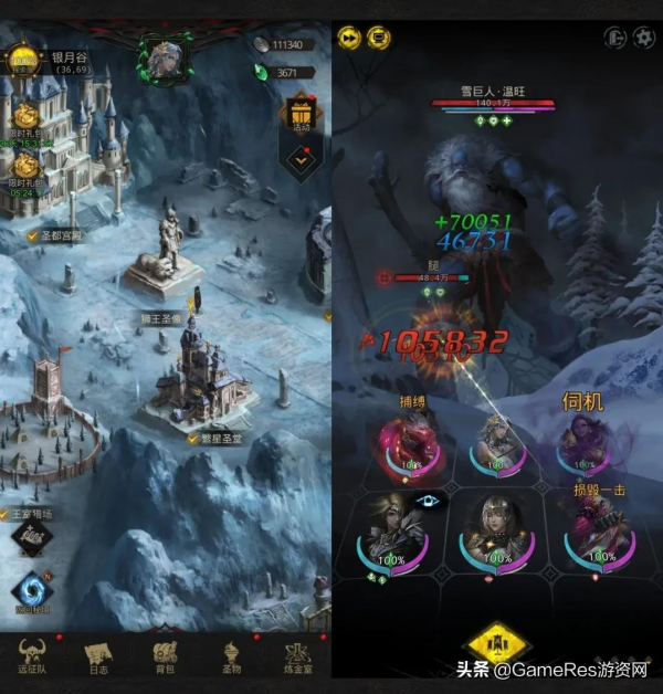 超千萬玩家 時隔五年推出的《地下城堡3》帶來哪些不一樣的體驗? 超千萬玩家 時隔五年推出的《地下城堡3》帶來哪些不一樣的體驗?