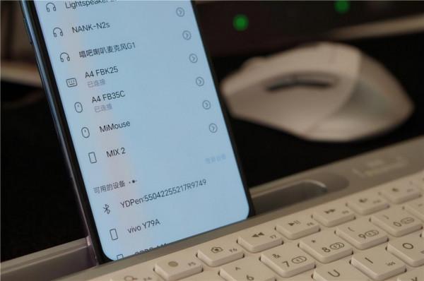 重溫經典,雙飛燕飛時代系列藍芽、無線雙模鍵鼠評測 重溫經典,雙飛燕飛時代系列藍芽、無線雙模鍵鼠評測