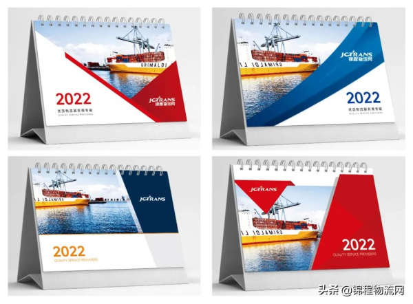 白宮“要挾”船公司增加農產品出口 白宮“要挾”船公司增加農產品出口