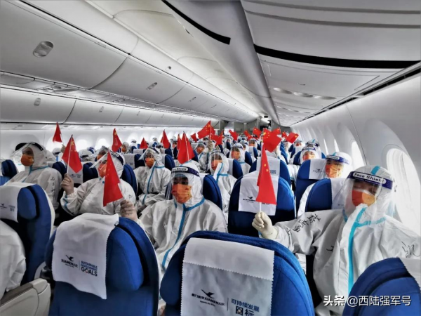 國慶第三天，他們從非洲回國