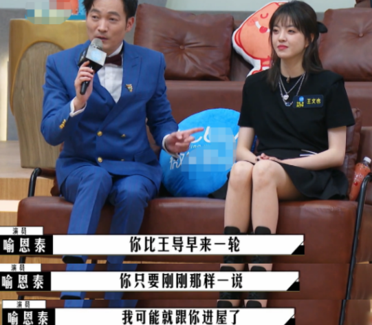 被李誠儒懟讀書讀傻了,選演員時慘到沒人理,畢志飛這回可憐嗎? 被李誠儒懟讀書讀傻了,選演員時慘到沒人理,畢志飛這回可憐嗎?