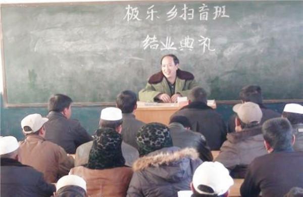 70年代的漢字二次簡化，雖然失敗，但很多人的姓氏由此改變