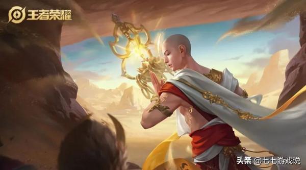 王者榮耀11.26體驗服更新 收割類英雄迎來春天 項羽喜加強