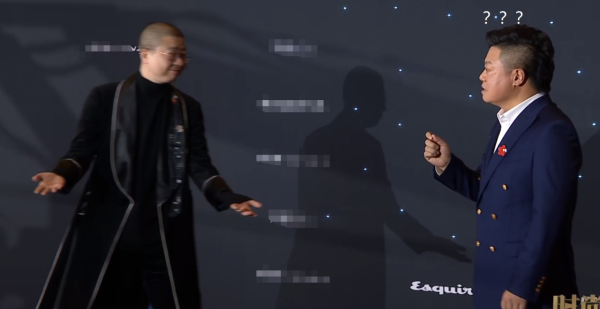 時尚先生紅毯女星搶鏡：有人穿成火龍果，還有人髮型撞款潘長江