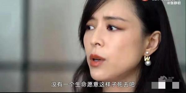 舒淇張靜初倡導素食翻車，網友大罵，中國人吃肉自由才幾年？