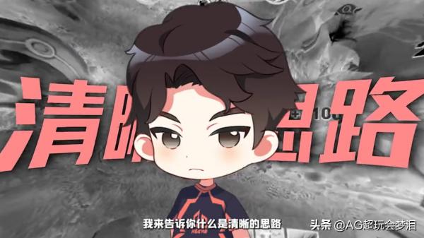 峽谷如何用意識贏比賽？西施拉人百發百中，打野高效率蹲人技巧