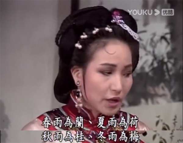 《戲說乾隆》的編劇有多牛？僅靠一場戲和一句詞就能讓你記30年