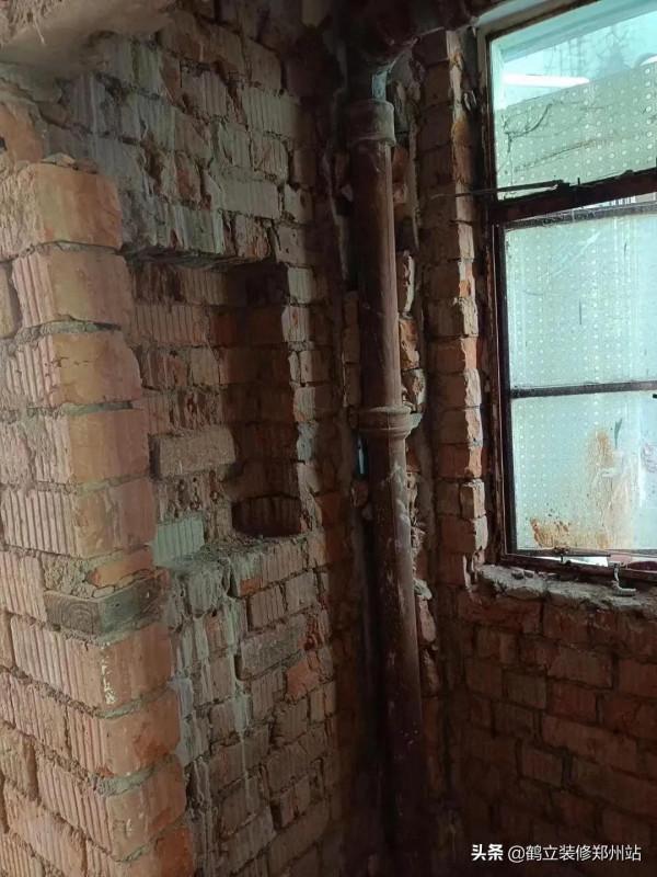 水電施工中……