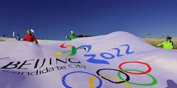 奧運藏品有多火?嘉德曾舉辦“奧運專場”拍賣會 奧運藏品有多火?嘉德曾舉辦“奧運專場”拍賣會