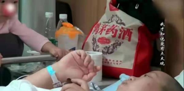 韓國小夥突遇車禍，頭部遭重創失去記憶，為何霸氣拒絕醫生治療？