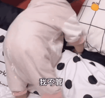 一組超好看的名偵探柯南桌布和可愛的表情包