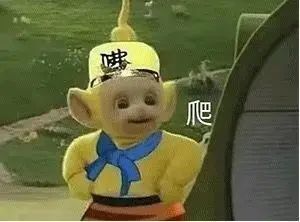 知識黑洞 &vert; 女人才是宇宙中心