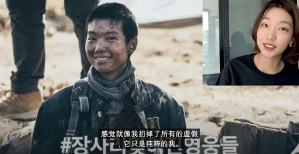 這個被嘲矮的超模火了!一臉硬傷,為啥還被Dior、Prada搶著寵? 這個被嘲矮的超模火了!一臉硬傷,為啥還被Dior、Prada搶著寵?