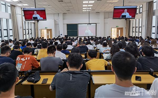 為研究生新生繫好“第一粒釦子”,華理錢鋒院士上“開學第一課” 為研究生新生繫好“第一粒釦子”,華理錢鋒院士上“開學第一課”