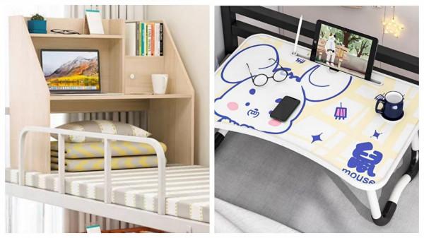 好物｜開學季，讓這些宿舍“神器”開啟新生活