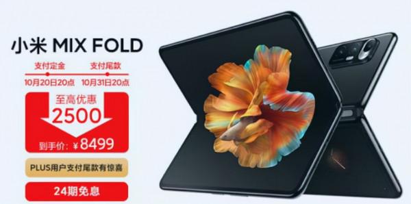 什麼時候買手機便宜?抓住這三個時期,教你省錢辦法 什麼時候買手機便宜?抓住這三個時期,教你省錢辦法