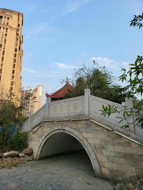 莆田&CenterDot;小西湖