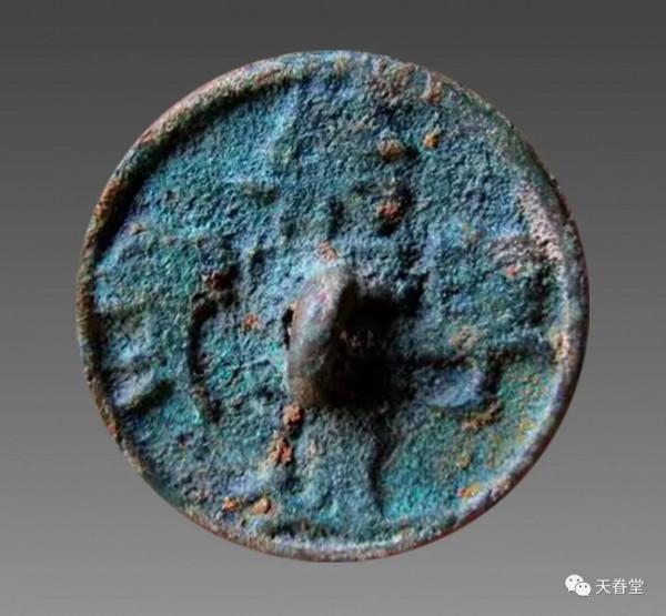 鏡子上的古錢 鏡子上的古錢