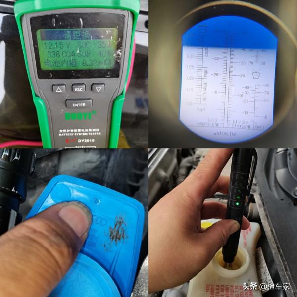 曾經賣85萬的奧迪A6L，十三年開了5萬公里，買主差點就信了