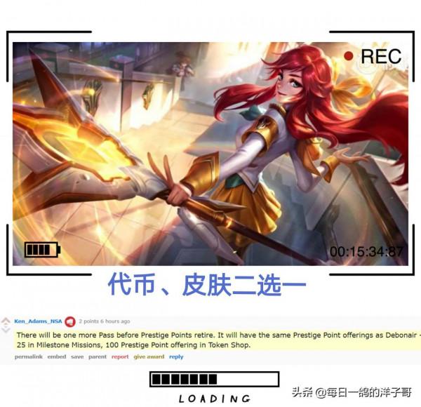 兩大神話遭削男槍或將跌落神壇，至臻拉克絲與數百至臻點哪個合適