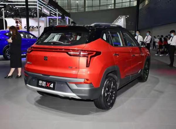 2022款思皓X4酋長定製版：配置再升級，11&period;88萬元出售