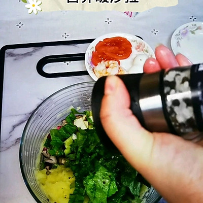 營養減脂餐:什錦沙拉、蒜香南瓜、香煎魚塊 營養減脂餐:什錦沙拉、蒜香南瓜、香煎魚塊