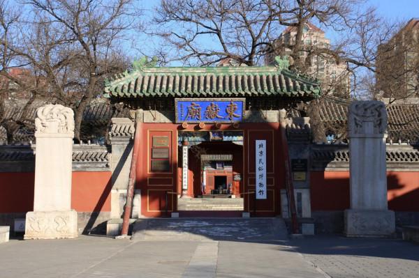 明代北京有九座官祭寺廟，它們命運如何，如今還能看到幾座？