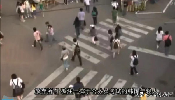 “神的職業”—公務員 “神的職業”—公務員