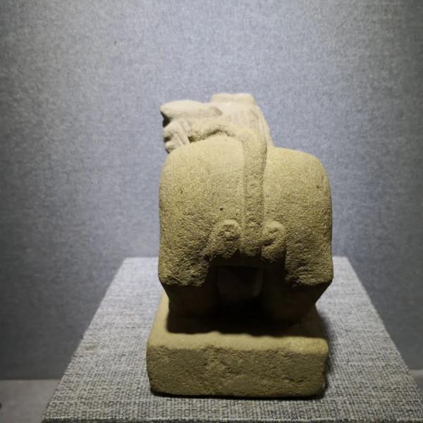 民間收藏寄售第九期/文心雅趣 民間收藏寄售第九期/文心雅趣