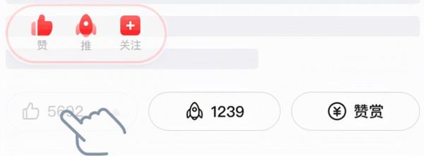 小記憶體手機救星，記憶體清理神器，讓手機重回流暢狀態