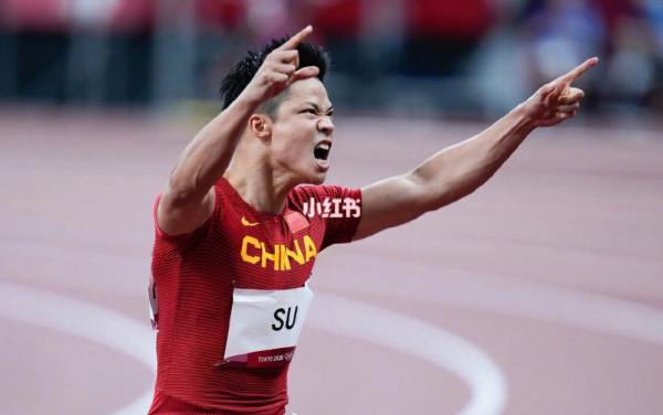 楊倩入圍清華特等獎學金引熱議,奧運冠軍裡隱藏著眾多學霸 楊倩入圍清華特等獎學金引熱議,奧運冠軍裡隱藏著眾多學霸