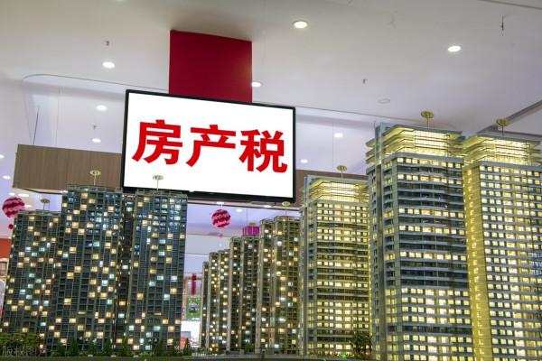 預測5年之後主要省會城市房價會下降到每套60萬