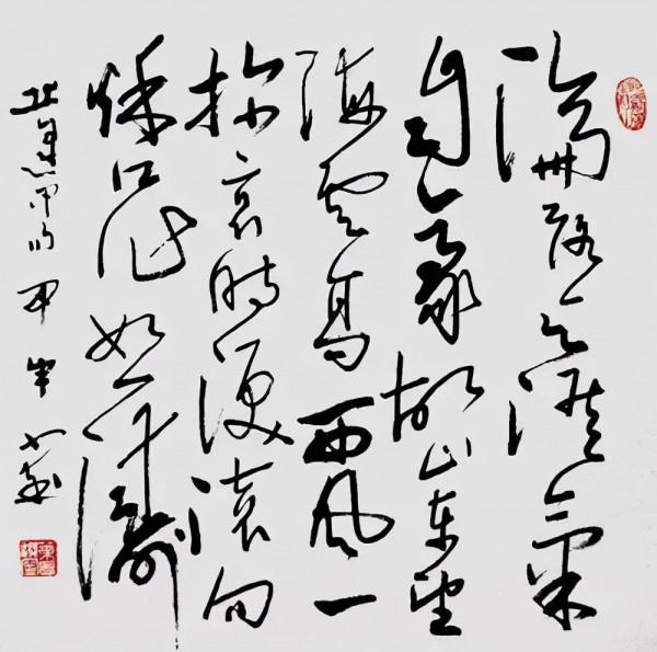 葉劍英次子葉選寧的草書“草而不狂”，自成一格，線條跳動，驚豔