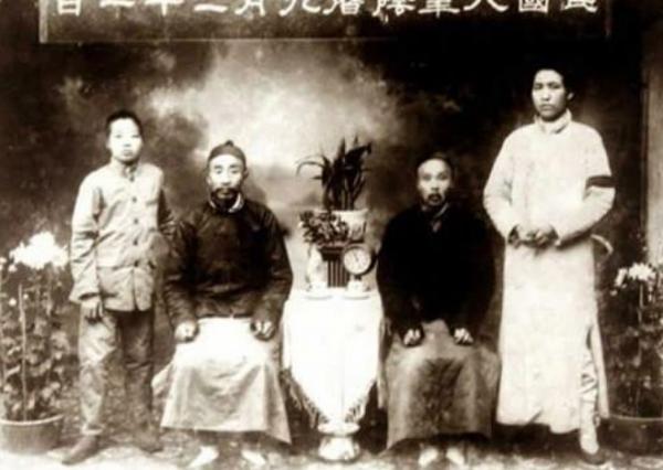 建國後毛主席收到來信：你當上主席就不認舊人？主席馬上寄錢4次