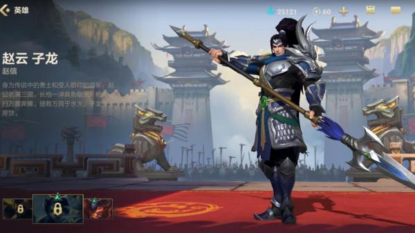 LOL手遊:蠻王上線關羽面板,造型拉風,大刀卻成玩家嘲諷物件? LOL手遊:蠻王上線關羽面板,造型拉風,大刀卻成玩家嘲諷物件?