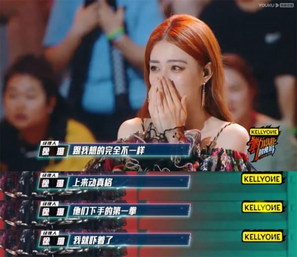 林丹和鮑春來掐上了？熱血沸騰、敢打敢拼、這檔節目是真的硬核