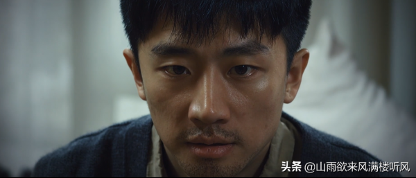 青魘，中國版盜夢空間，黃軒，薛凱琪主演，影評