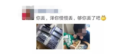 “一學期能用30塊橡皮”，你家孩子經常丟文具嗎？別抓狂，試試這幾招