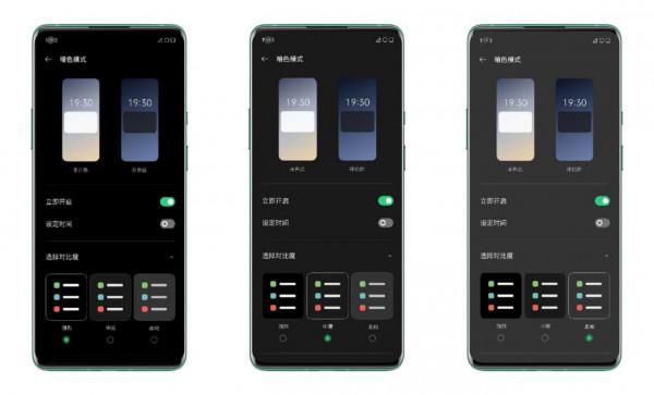 容易被忽視的系統，color OS竟已經做到了這般好用