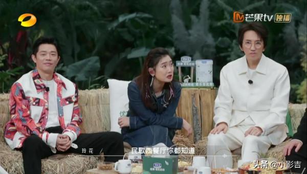 這綜藝絕了：10位明星一臺戲，有人暴露真性情，有人高情商圈粉