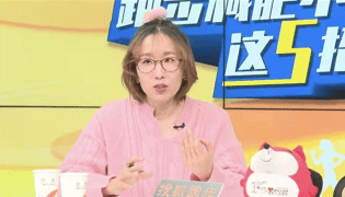 元宵節湯圓怎麼吃更健康？營養專家告訴您