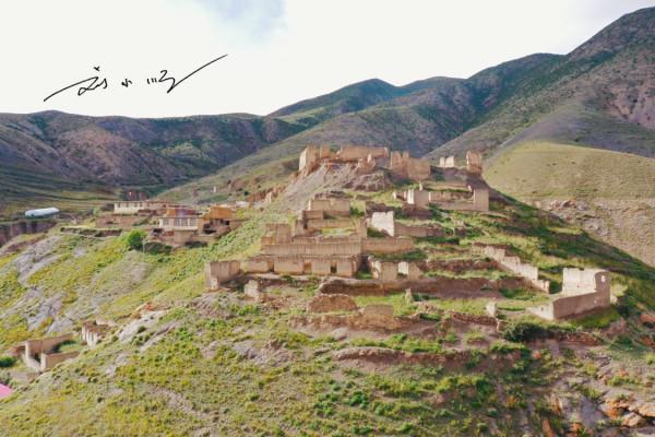 西藏昌都的重要遺址，曾經是進出西藏的咽喉要道，現在卻乏人問津