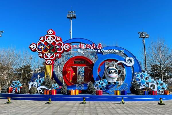 在本世紀愛&OpenCurlyQuote;2&rsquo;最多的日子裡&mdash;&mdash;寫2022年冬奧會後的小總結