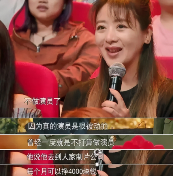 35歲經超與41歲小李琳的愛情，丈母孃視他如親兒，繼女看她如親爸