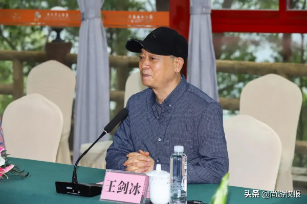 喜訊!中國散文學會觀音山創作基地正式揭牌 喜訊!中國散文學會觀音山創作基地正式揭牌