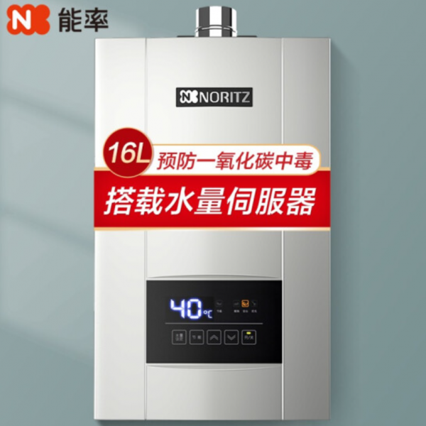 預算3萬,教你怎麼配齊全屋家電 預算3萬,教你怎麼配齊全屋家電