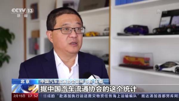 二手新能源車成&OpenCurlyDoubleQuote;燙手山芋&rdquo;買賣難困局咋破？